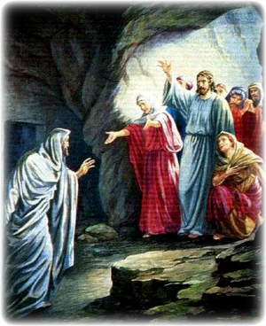 Иисус воскрешает Лазаря