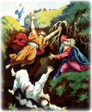 Наказание Корея, Дафана и Авирона